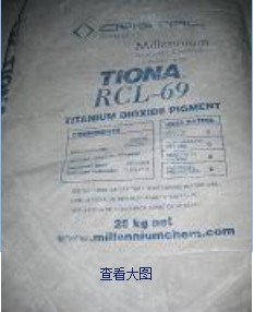 ������RCL-69