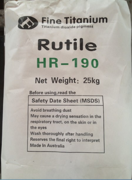 HR-190(��������ֽ��ڣ�