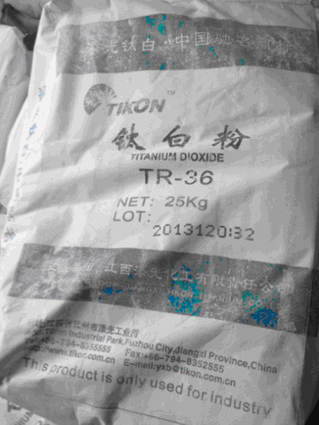 ��������TR-36