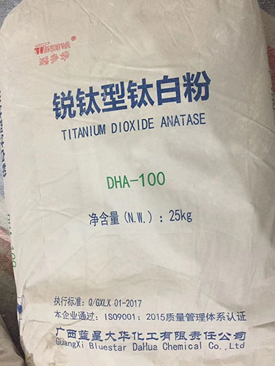 ������DHA-100