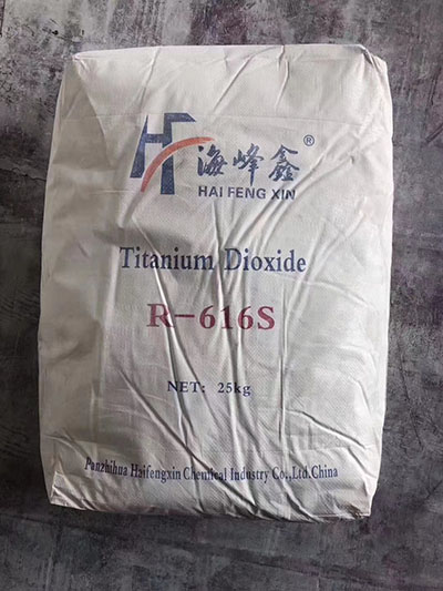 ������R-616S